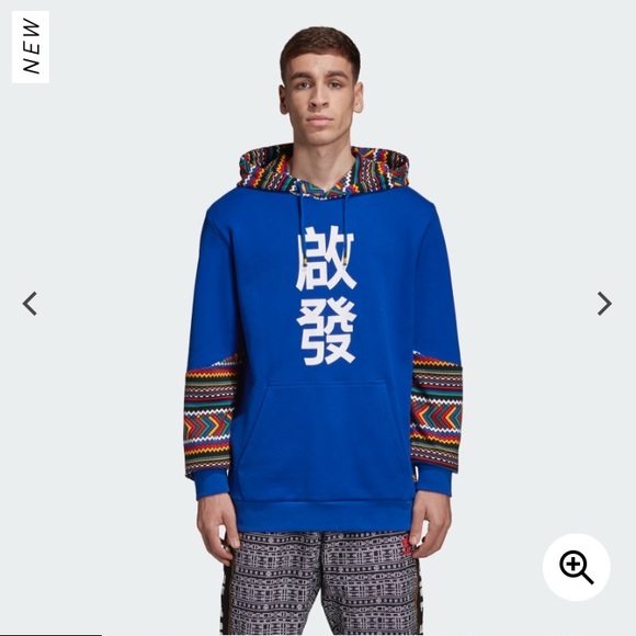 adidas x pharrell williams sweatshirt